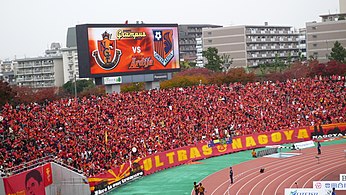 Nagoya Grampus