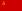 सोव्हियेत संघ