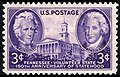 Image 7in 1946 the U.S. Post Office issued a commemorative stamp celebrating the 150th anniversary of Tennessee statehood. (from Tennessee)