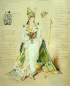 Design for a costume of Princess Amnéris; by Henri de Montaut; 1879; pencil and watercolor paint; unknown dimensions; in a temporary exhibition called "L'aventure Champollion" at the Site François-Mitterrand, part of the Bibliothèque nationale de France, Paris