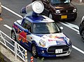 レッドブルミニ （F56ベース）