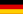 Западна Немачка