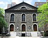 Bialystoker Synagogue