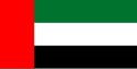 Flag of UAE