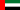 Vlag van Verenigde Arabische Emiraten