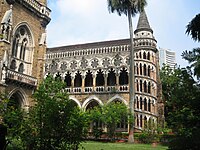 University of Mumbai is one of the largest universities in the world.[404]