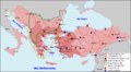 Extension territòriala bizantina de 1025 a 1204