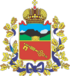 Coat of arms of Vladikavkaz