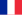 فرانس کا پرچم