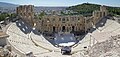 Pogled na Odeon Heroda Atika