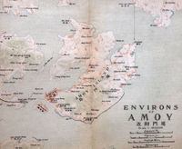 A 1915 map of the "Environs of Amoy",[39] showing the city and island before the massive land reclamation projects of the 20th century.