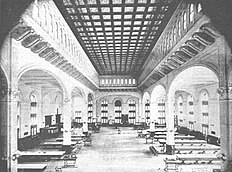 One part of the main floor, with a higher ceiling and a skylight