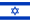 Israelo