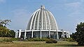 Baháʼí House of Worship in Langenhain, Germany