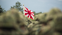 Japan Self-Defense Forces flag