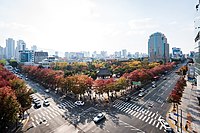 8th National Debt Compensation Memorial Park