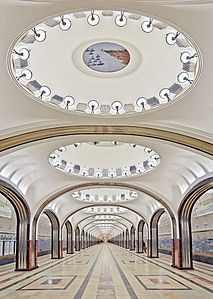 Mayakovskaya Metro Station in Moscow by Alexey Dushkin (1936)