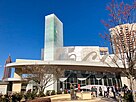 The World of Coca-Cola