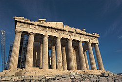 Parthenon yang terletak di atas Akropolis Athens