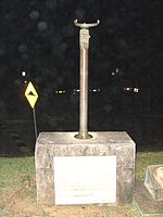 Compass stand from the bridge of HMAS Sydney, which destroyed the SMS Emden, installed at Port Macquarie, New South Wales, in 1929.