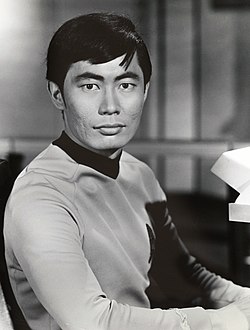 Hikaru Sulu