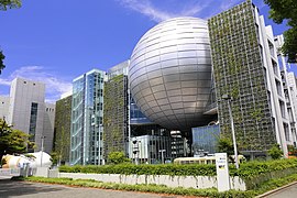 Nagoya City Science Museum