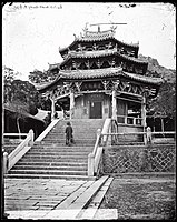 Nanputuo Temple c. 1870[38]