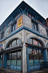 The Freak Bar, a Coney Island bar with a Freakshow/Sideshow theme