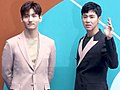 TVXQ