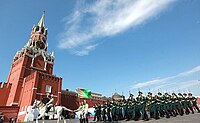 Contingent from the Turkmen military