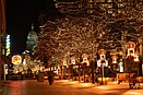 Colorado State Capitol