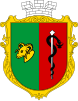 Coat of arms of Yevpatoria