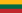 लिथुएनिया