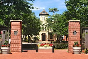 The main campus of Rutgers University, New Jersey's flagship of higher education, in New Brunswick, a center for the sciences, arts, and cultural activities, and the county seat of Middlesex County