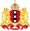 Coat of arms of Amsterdam