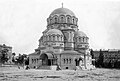 Alexander Nevsky Cathedral, demolished by the Soviets to make way for the present Parliament building