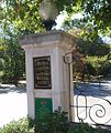 The Belvedere Boulevard entrance to Central Gardens