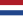 नीदरलैंड