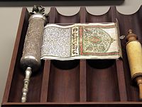 Megillah with cast and engraved silver-gilt case