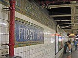 Station wall