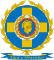 Athén címere