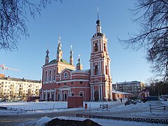 Church of Nikolay Yamskoy