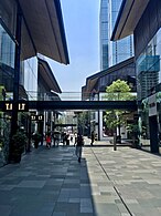 Taikoo-Li, Chengdu