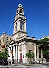 Fort Washington Presbyterian Church