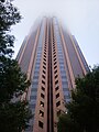 View of the building while approaching from Peachtree Street