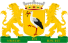 Coat of arms of The Hague