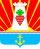 Coat of arms of Feodosia Municipality