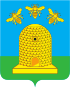 Coat of arms of Tambov
