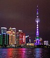 The Oriental Pearl Tower at night