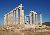 The ruins of the Temple of Poseidon from Sounion (Greece), 444–440 BCE